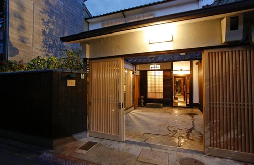Minami House | GENSHINAN