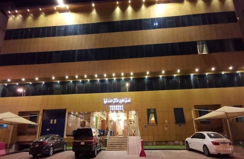 Taif Apartment | Ghasaq Al Leil Aparthotel