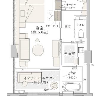 Karuizawa Hotel | Glamday Style Hotel & Resort Kyu-Karuizawa