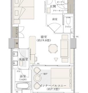 Karuizawa Hotel | Glamday Style Hotel & Resort Kyu-Karuizawa