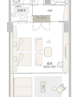 Karuizawa Hotel | Glamday Style Hotel & Resort Kyu-Karuizawa