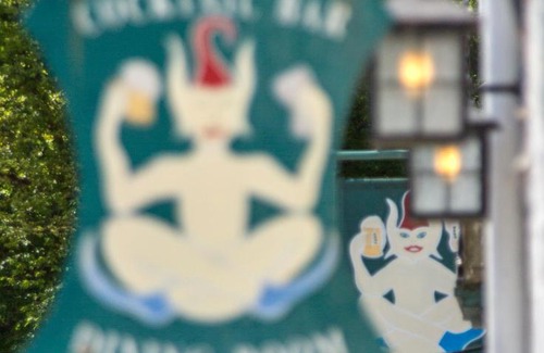 Gifford Hotel | Goblin Ha'