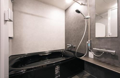 Konpira Onsen Apartment | Gokan Kotohira