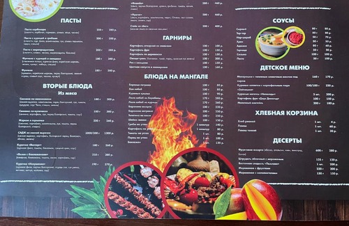 Nizhny Novgorod Hotel | Golden Hotel