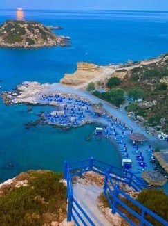 Stegna Apartment | Golden sunrise stegna