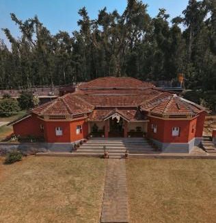 Chikkamagaluru House | Gonakal Homestay