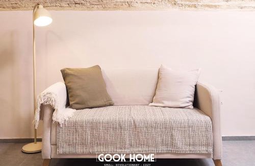 Jerez de la Frontera Old Town Apartment | Gook Home CENTER