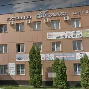 Usman Hotel | Gostinitca Prichal