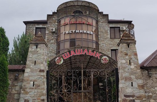 Grozny Hotel | Gostinitsa Laman-az