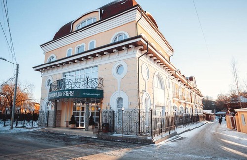 Sergiyev Posad Hotel | Gosudarev's House Hotel complex Imperial Village