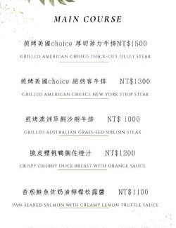 Yujing House | Grace Homestay