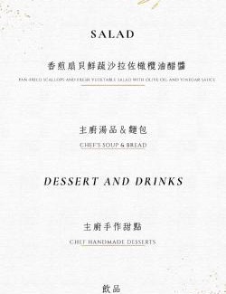 Yujing House | Grace Homestay