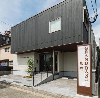 Beppu Apartment | GRAND BASE Beppu
