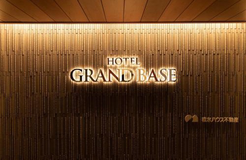 Nakamura Apartment | GRAND BASE Nagoya Ekinishi