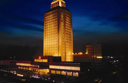 Xiaodian Qu Hotel | Grand Metropark Wanshi Hotel Taiyuan