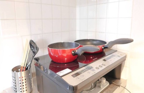 Nakano Apartment | Grandioso Nakano 401City View10 minutes by train to ShinjukuHighspeed WiFi/Nakano-ku Tokyo