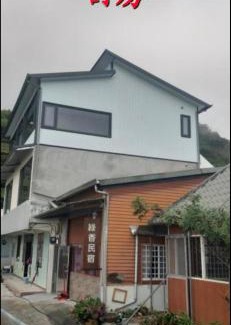 Zhuqi House | Green incense Homestay