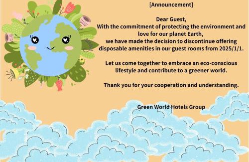 Zhongshan Hotel | Green World Sansui