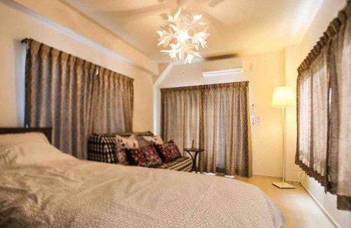 Koto Apartment | Guest house 華音