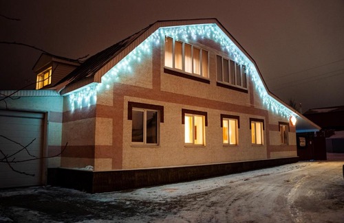 Diveevo House | Guest House Blagovest