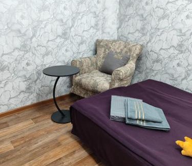 Almaty Bed & Breakfast | Guest house Gosling