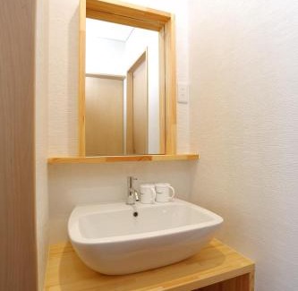 Fushimi Villa | Guest House Keiten