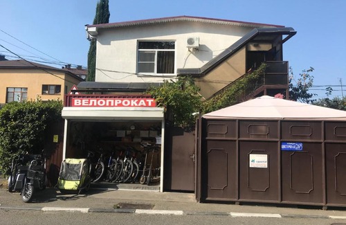 Adler City Centre House | Guest House Lyubimy