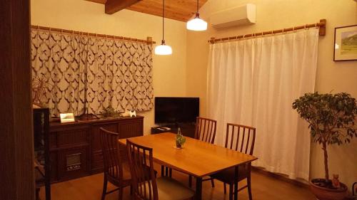 Okazaki Hotel | Guest House Nishimura - Vacation STAY 13436