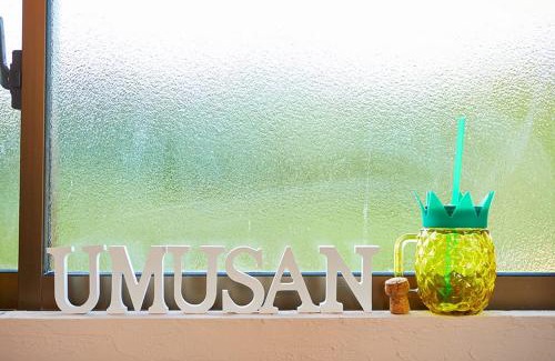 Umusa House | Guest House Umusan