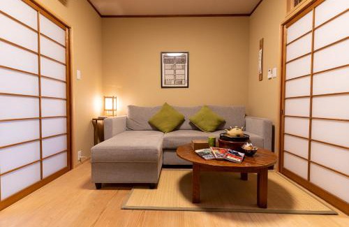 Sakyo Ward House | Guesthouse Chayama