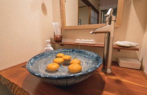 Sakyo Ward House | Guesthouse Chayama