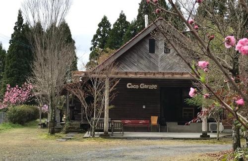Kirishima House | Guesthouse Coco Garage