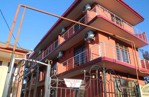 Kobuleti House | Guesthouse David