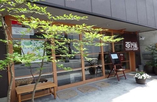 Sakyo Ward Hotel | Guesthouse Hyakumanben Cross twin room / Vacation STAY 15395