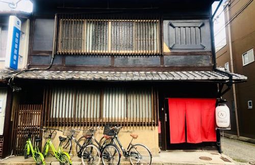 Shimogyo House | Guesthouse KYOTO COMPASS