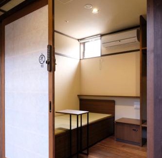 Wajima House | GUESTHOUSE UMENOYA