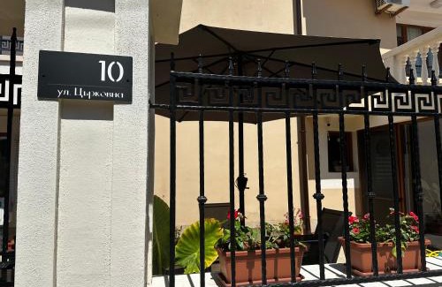 Chernomorets House | Guestrooms Zoya