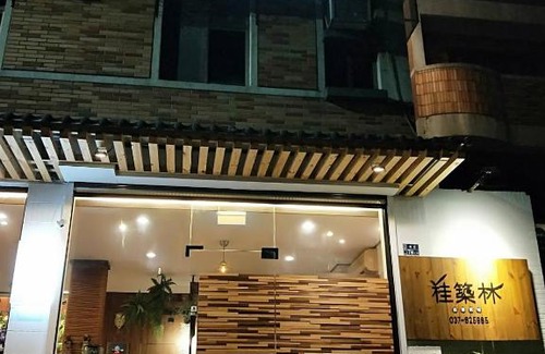 Nanzhuang House | Guiju Lin Garden Homestay