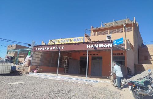 M'Hamid El Ghizlane Hotel | Hôtel super marché