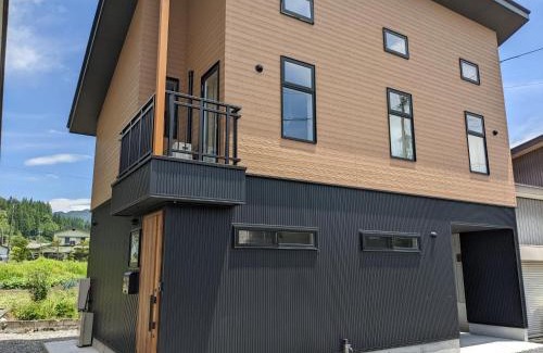 Hakuba House | Hakuba View Villa