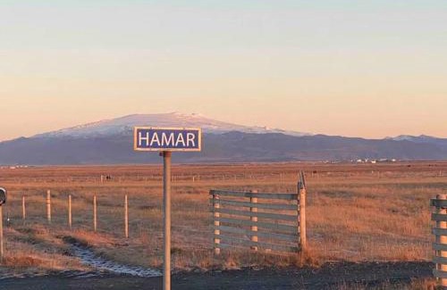 Hvolsvollur Cabin | Hamar - Puffin Cottages & Rooms