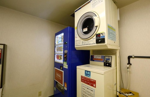 Ukyo Ward Hotel | Hanazono Kaikan