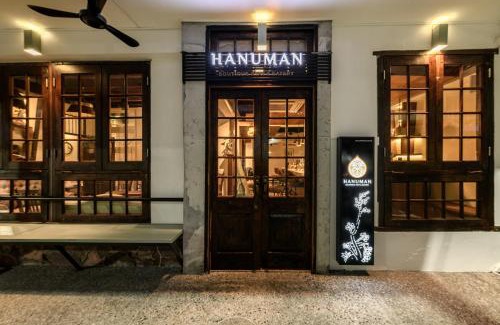 Hat Yai Bed & Breakfast | Hanuman Boutique Stay &Eatery