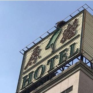 Taoyuan City Centre Hotel | Hara Zuru Hotel