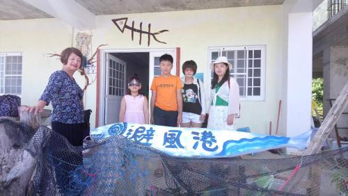 Lanyu House | Haven Seaview Homestay