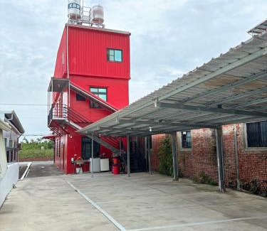 Fangliao House | Hello