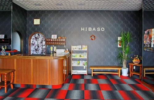 Shobara Hotel | Hibaso