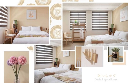 Zhuangwei Bed & Breakfast | Hibnb Guesthouse