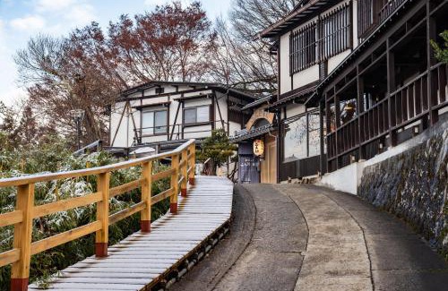 Hida Takayama Onsen Hotel | Hidatakayama Futarishizuka Hakuun