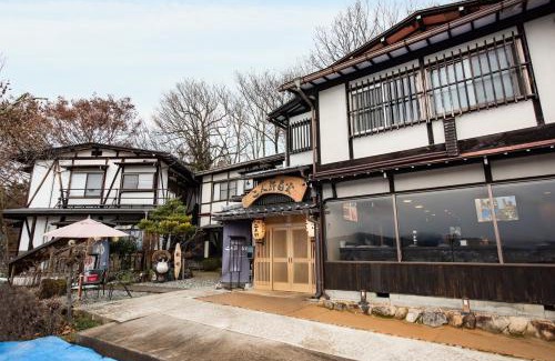 Hida Takayama Onsen Hotel | Hidatakayama Futarishizuka Hakuun